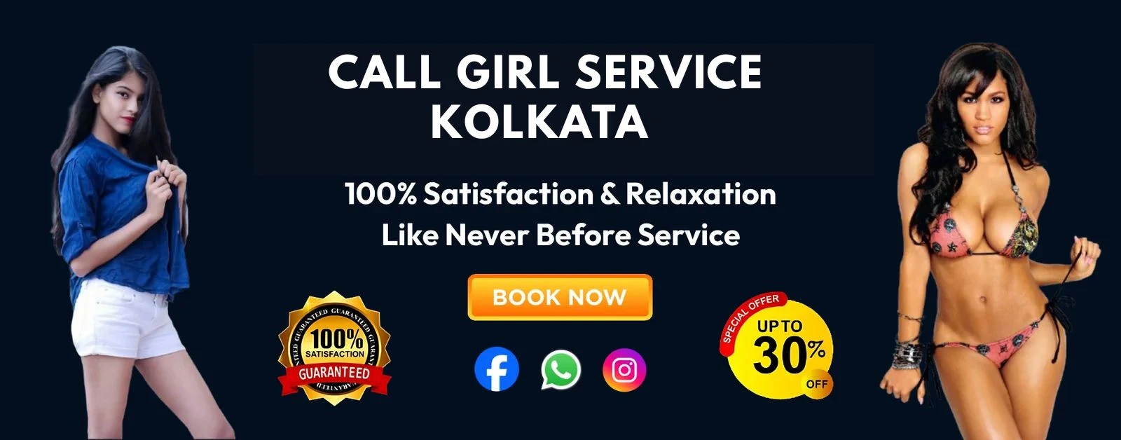 call girl kolkata